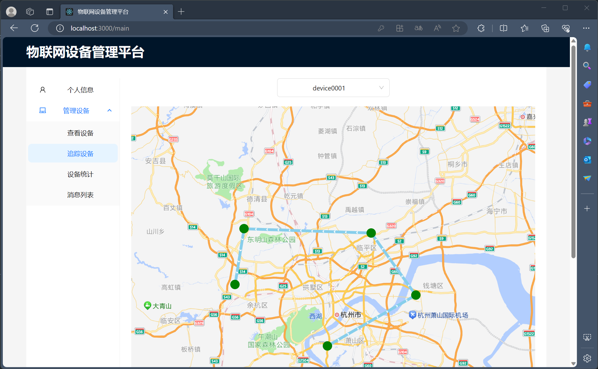 IoT Device Management Platform